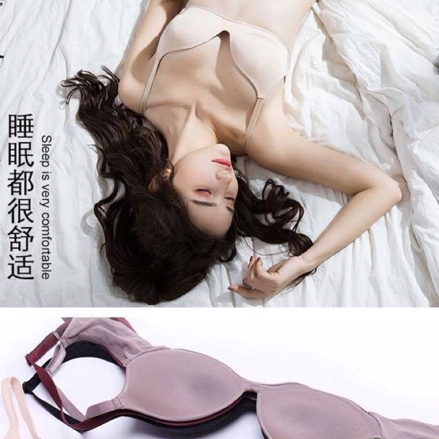 áo ngực jasmin không gọng GHN