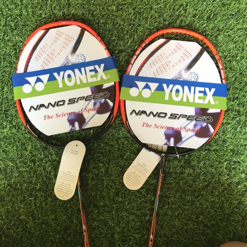 Đôi vợt cầu lông yoonex, Tặng Kèm 1 quả cầu đá  lông vũ  Chất Lượng Cao