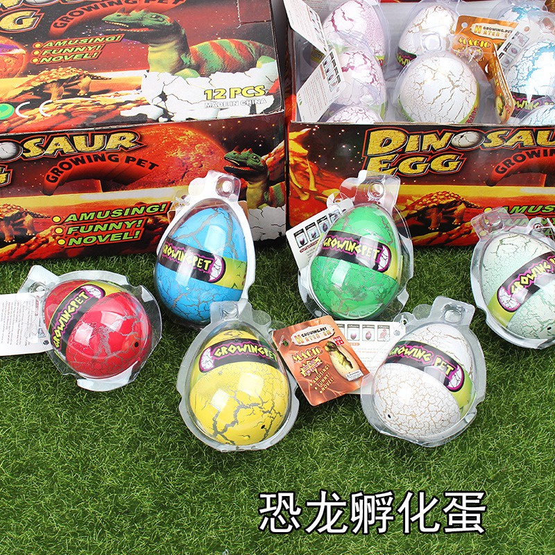 Trứng khủng long ngâm nước tự nở dễ thương