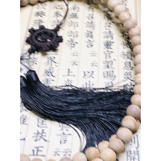tràng xá xị tròn 12ly