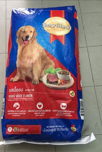 Thức ăn chó dạng hạt smart heart [gói 100g]