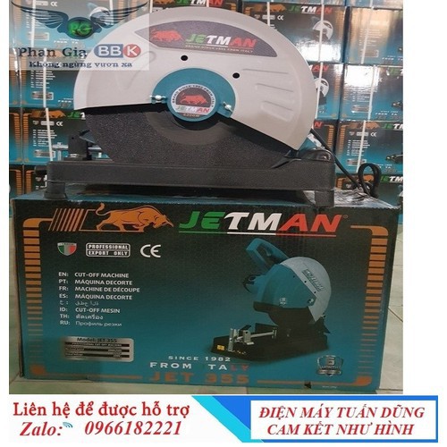 MÁY CẮT SẮT - JETMAN 2300W