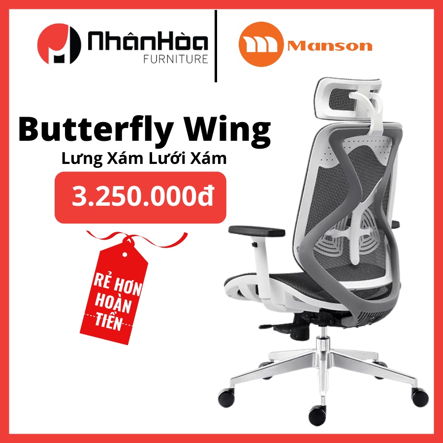 Ghế Văn Phòng Công Thái Học Ergonomic Xiaomi Manson Butterfly Wing Tựa Đầu Tay Linh Hoạt Bảo Vệ Cột Sống