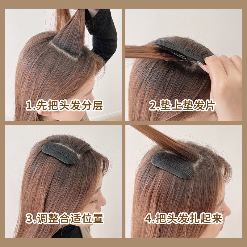 Miếng đệm tạo kiểu tóc phồng bồng bềnh phong cách Hàn Quốc