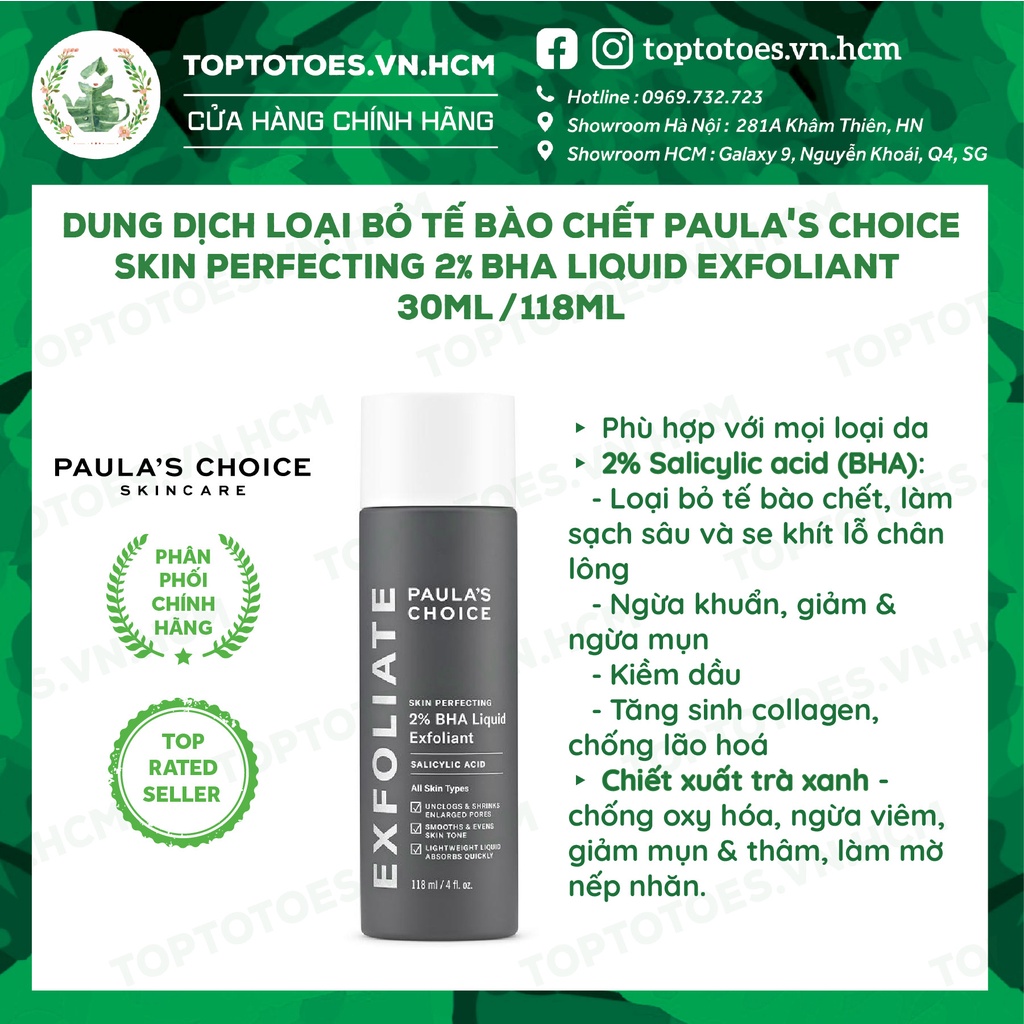 Dung dịch loại bỏ tế bào chết Paula's Choice 2% BHA Skin Perfecting Liquid Exfoliant 30ml &amp; 118ml [NHẬP KHẨU CHÍNH HÃNG]