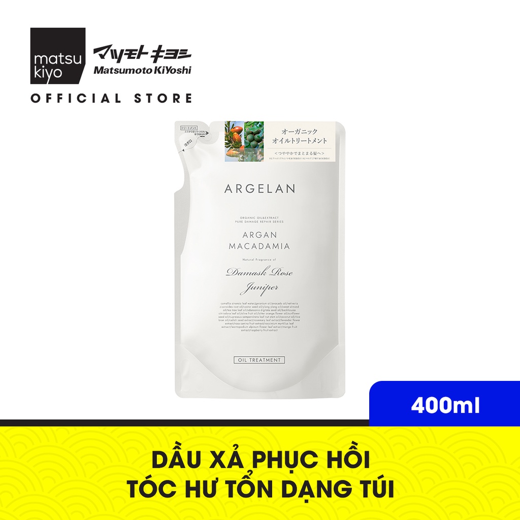 [Mã BMBAU50 giảm 7% đơn 99K] Dầu xả mastukiyo phục hồi tóc hư tổn mk Argelan Túi 400ml/Chai 500ml