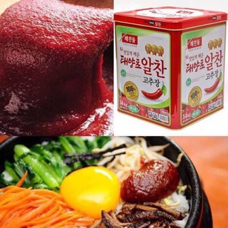 Tương ớt Hàn Quốc Gochujang 1kg chiết lẻ từ thùng 14kg