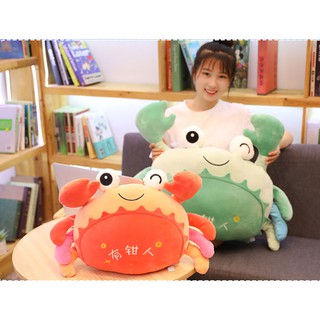 Gối kèm chăn hình con cua