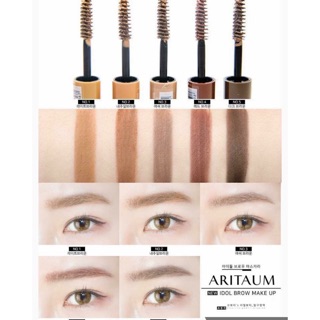 Chuốt lông mày Aritaum  IDOL Brow Mascara