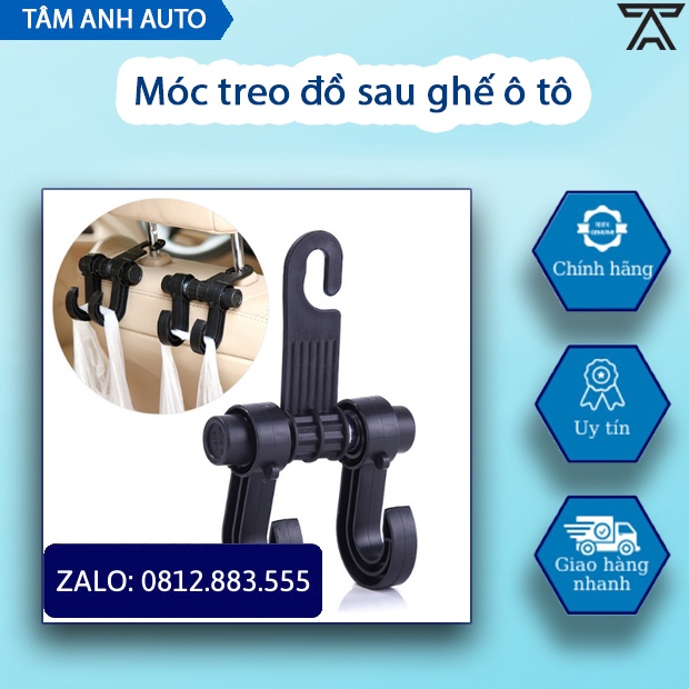 Móc treo đồ sau ghế ô tô tiện dụng ( 1 móc chia 2 móc treo)  ( Loại 1 )