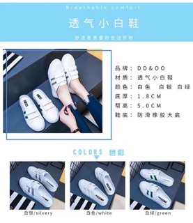 Sục nữ thể thao quai dán DD&OO