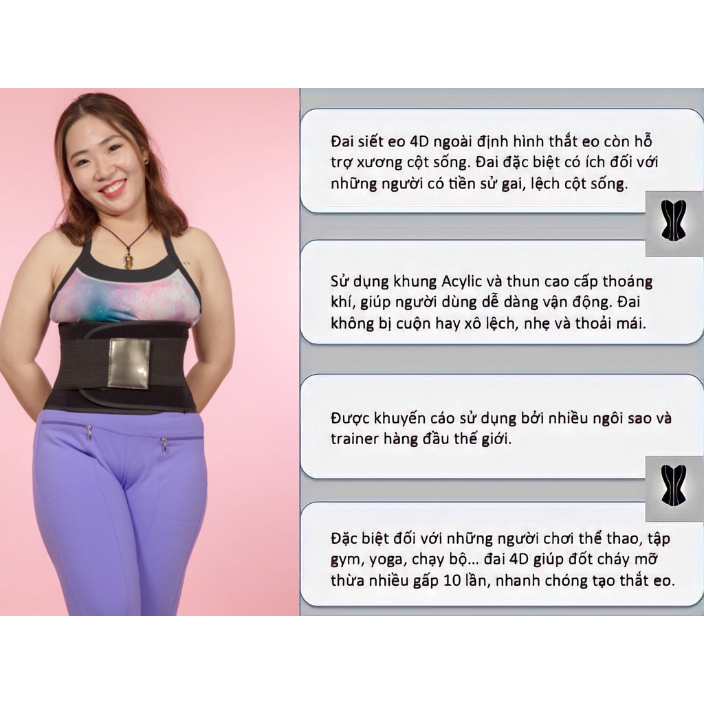Đai siết eo 4D giảm mỡ bụng