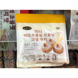 🌰 Bánh yến mạch hạnh nhân giòn - Anh em nhà Yến Mạch Khuynh đảo thi trường - hàng xách tay Hàn Quốc 🇰🇷.