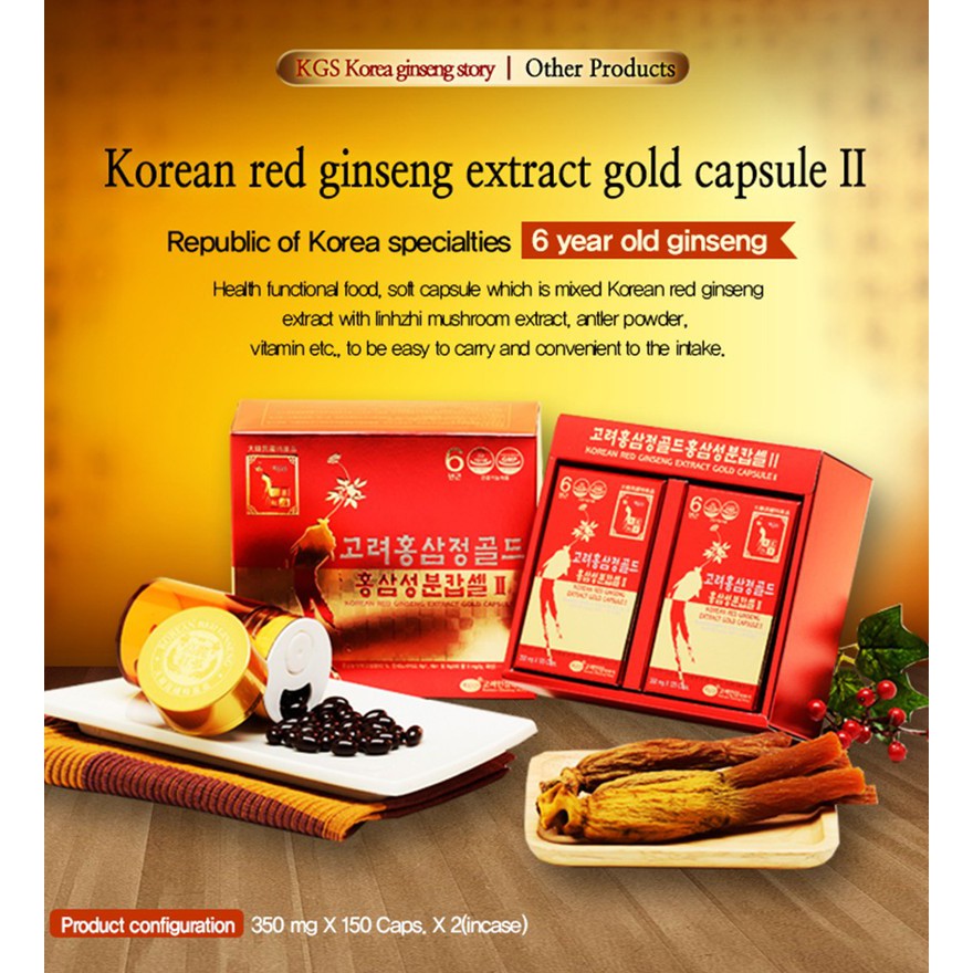 Viên Hồng Sâm Hàn Quốc KGS - Korean Red Ginseng (NGUYÊN HỘP 240 Viên) Đạm Viên Uống Nhân Sâm Thượng Hạng | BigBuy360 - bigbuy360.vn