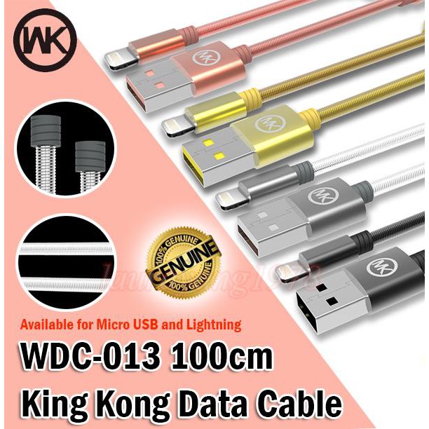 Cáp sạc hỗ trợ sạc nhanh cao cấp WEKOMRE WDC-013 - hộp kim loại, thân dây lò xò độc đáo