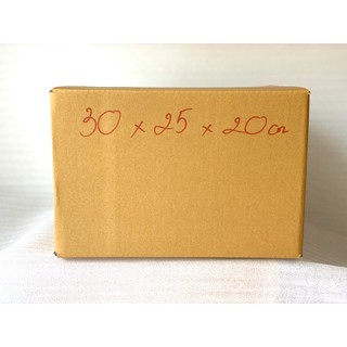 30 x 25 x 20 Hộp carton, giấy đóng hàng