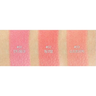 Phấn má hồng dạng thỏi Karadium Cream Cheek Stick