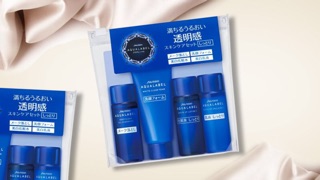 Set Dưỡng Da Shiseido Aqualabel