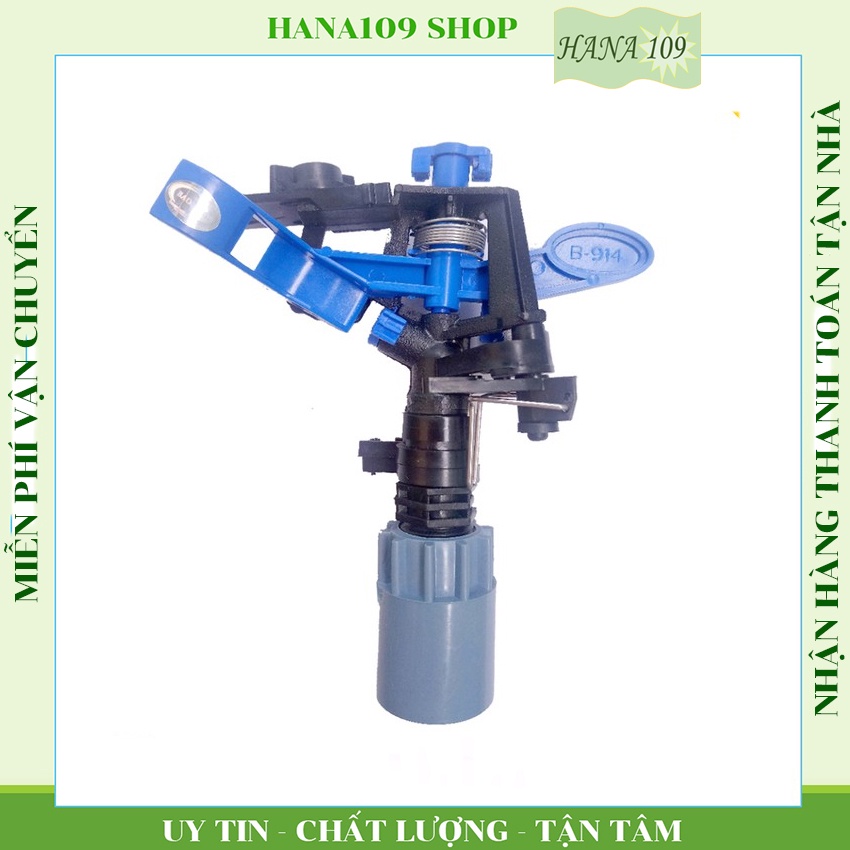 Béc tưới phun cánh đập chỉnh góc ren ngoài 21mm tặng kèm cục nối 21 ren trong 21 và đầu phun thay thế 3ly trên đầu béc.