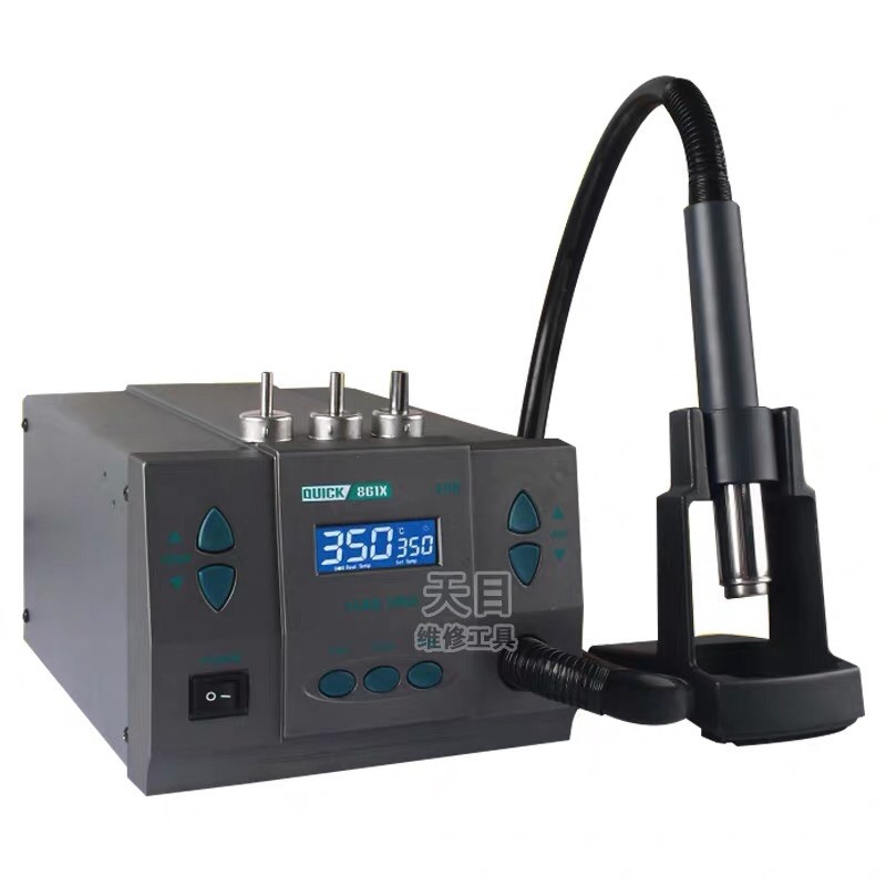 Máy khò Quick 861X