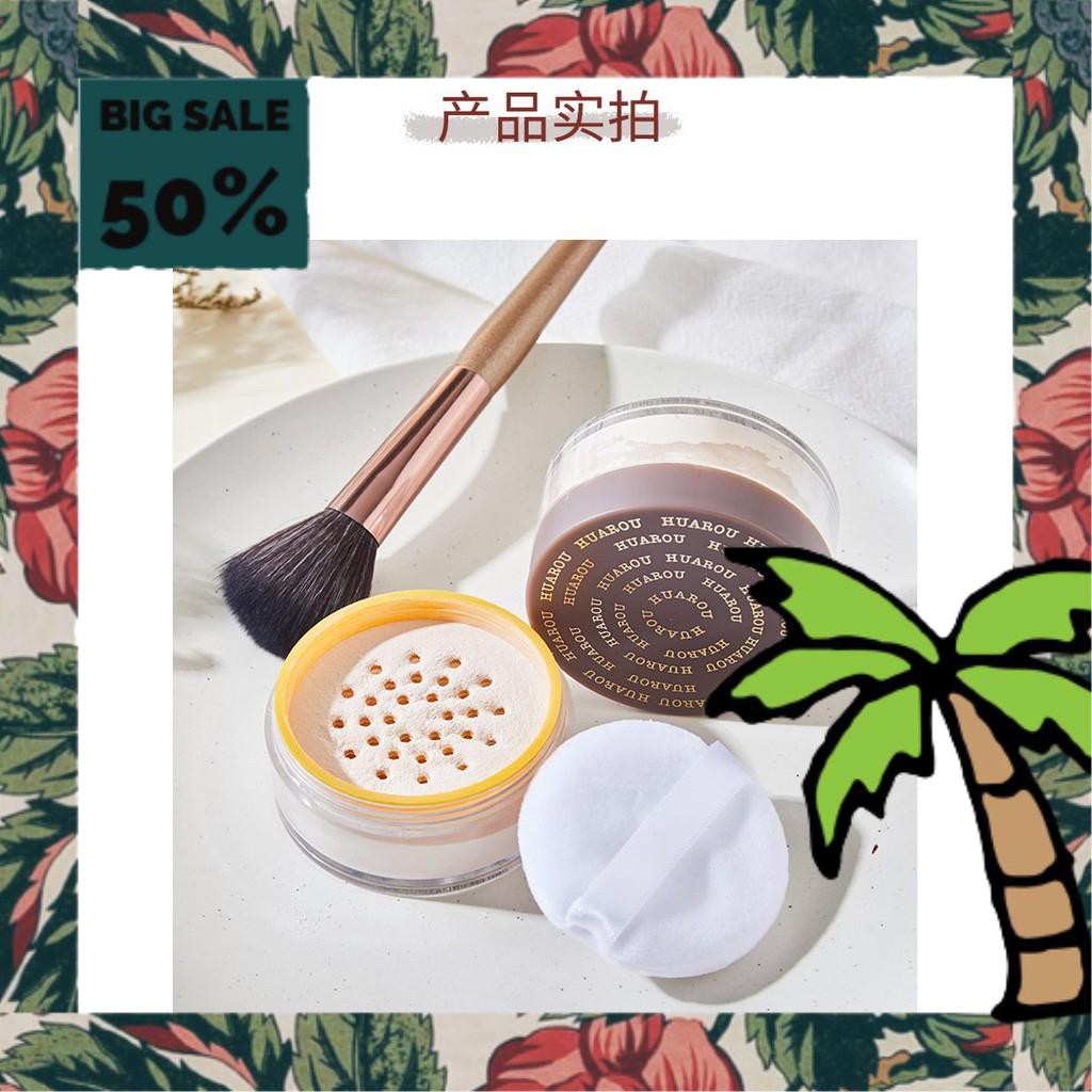 Phấn Phủ Dạng Bột HUAROU 0026 Nâu Mộc Kiềm Dầu Chính Hãng Nội Địa | BigBuy360 - bigbuy360.vn