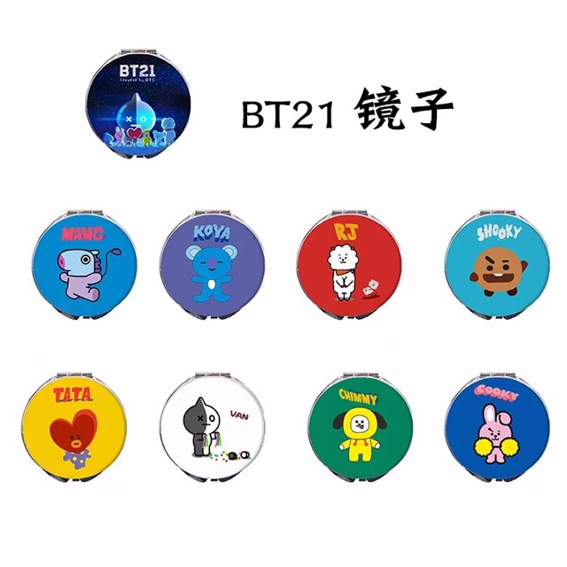 Gương soi hai mặt tròn BT 21 BTS Mang Van Chimmy Shooky Koya Rj Cooky Tata chibi dễ thương cầm tay