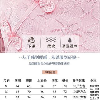 Sét đầm sườn xám có hình hình thật