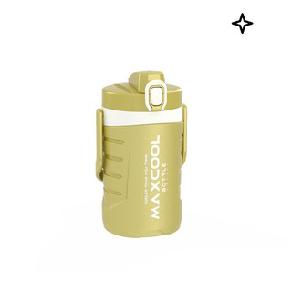 Bình giữ nhiệt matsu - duy tân maxcool 1500ml-xyz