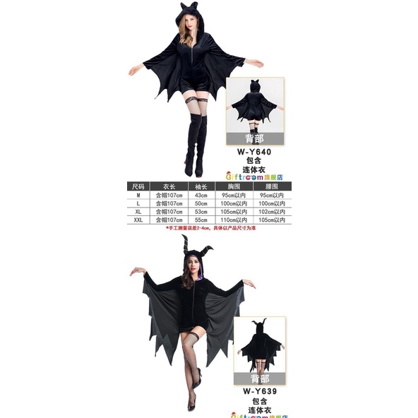 Trang Phục Hóa Trang Halloween Nhân Vật Người Dơi Cho Người Lớn Và Trẻ Em