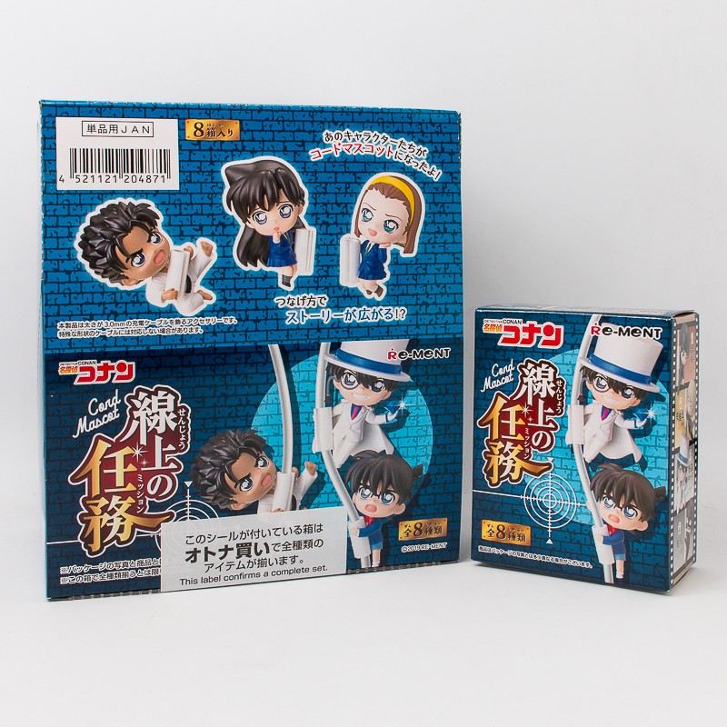 Mô hình CORD MASCO Conan Kid Ran Amuro Akai Sonoko Makoto Hannin