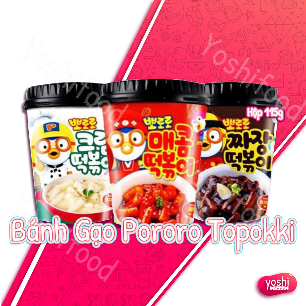 [4 VỊ] Bánh gạo Pororo Topokki hộp 115gr