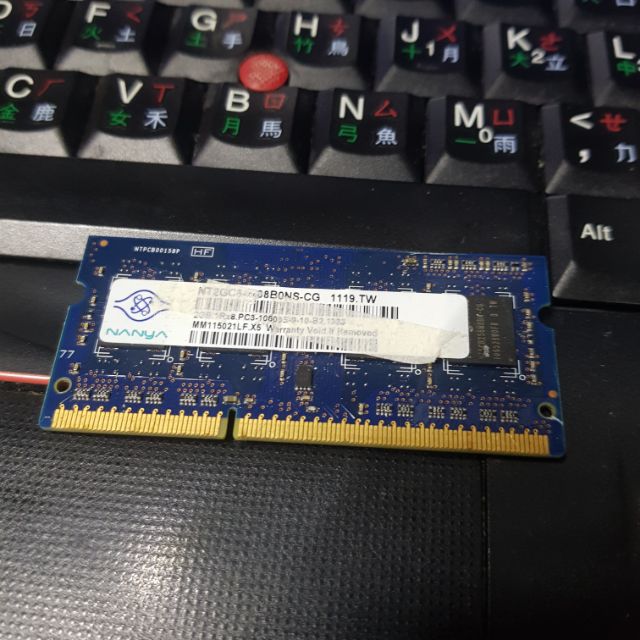 Ram ddr3 ddr3L 2gb bus 1333 1600 laptop