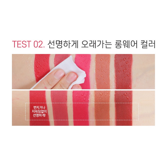 Son Thỏi G9-Skin First Lip Stick