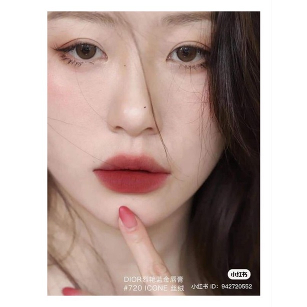KISS ME SHU UEMURA fullbox rouge unlimited matte