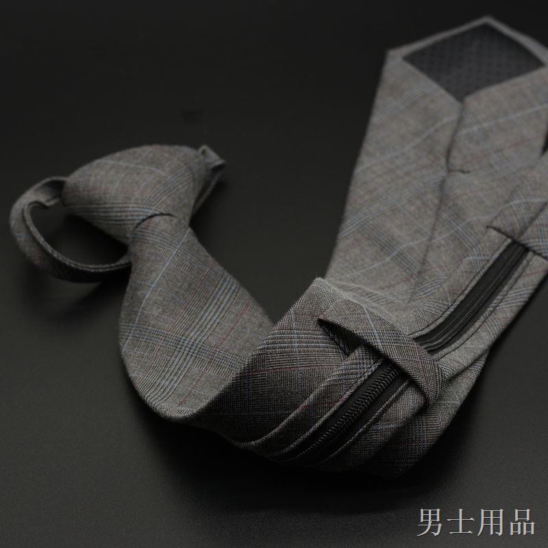 Cà Phê nam mới vạt công sở 8cm trang trọng Bộ vest kiểu Anh dây kéo lười 6CM Hộp quà hẹp giải trí Hàn Quốc