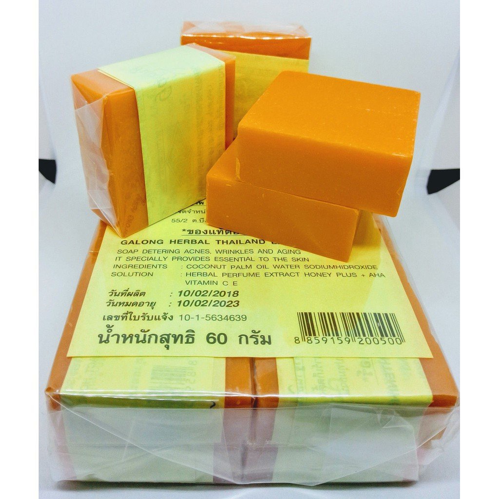 01 Viên Xà Phòng Cam Nghệ GALONG SOAP Trắng Da Giảm Mụn Thâm