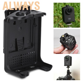 Giá Đỡ Camera Hành Trình SJCAM M20