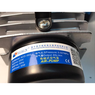Máy sủi oxy ACO-001/ACO-003