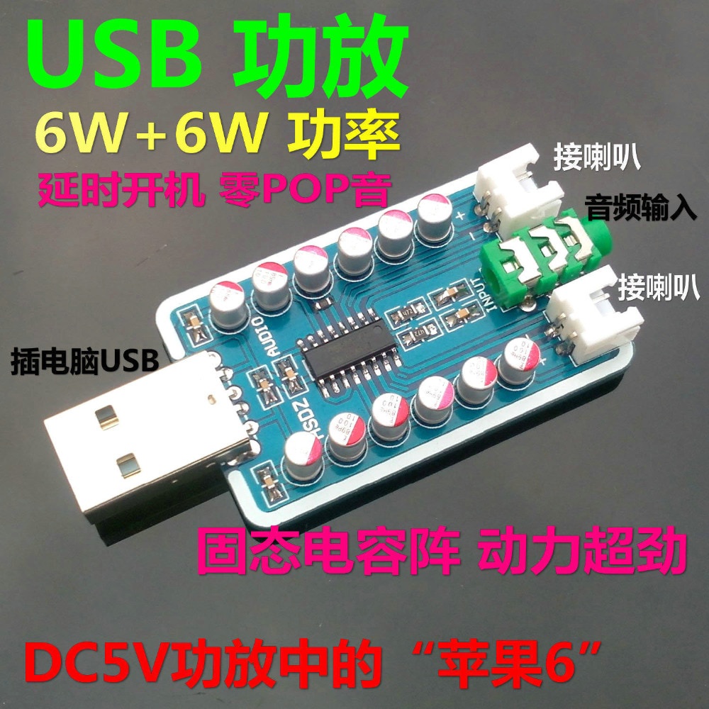 Bộ Điều Khiển Nhiệt Độ Quạt Tản Nhiệt Dc 12v 3 Chiều 4 Dây 3a Pwm Pc Cpu