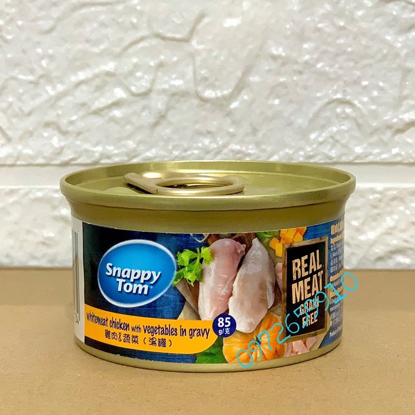 Pate cho mèo SnappyTom lon 85g