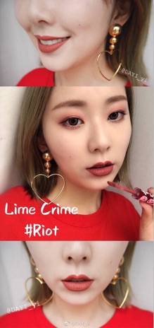 💄 Son kem Lime Crime
