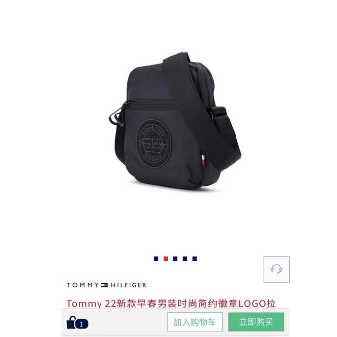 Túi đeo chéo Tommy Hilfiger Waist Bags logo cao su 3D nổi, chất vải canva cao cấp chống thấm