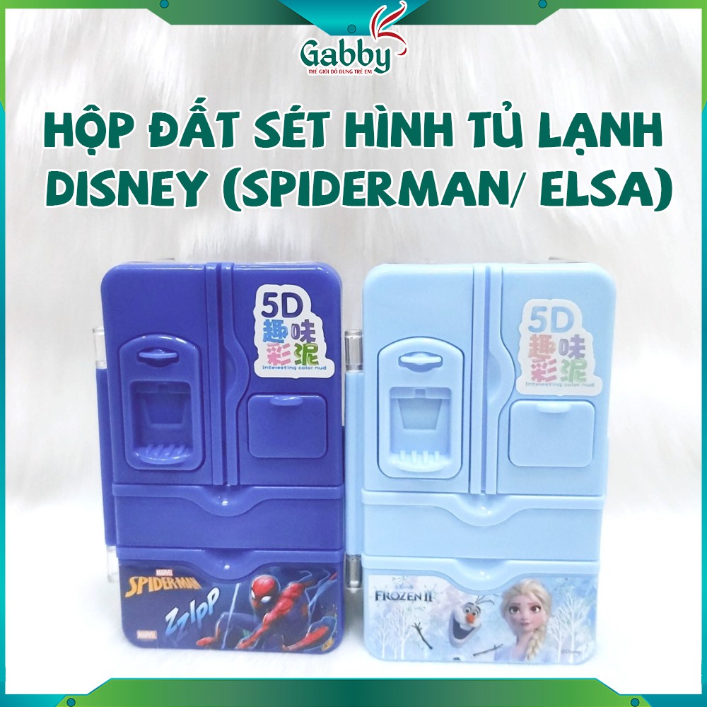 BỘ ĐẤT SÉT 24 MÀU HÌNH TỦ LẠNH D.I.S.N.E.Y (SPIDERMAN/ ELSA)