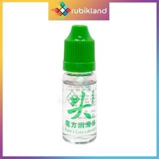 Silicon dầu bôi trơn rubik dayan lube 10ml lube rubic - rubik land