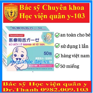 Gạc rơ lưỡi trẻ em Tanaphar đã tiệt trùng - tiêu chuẩn xuất Nhật