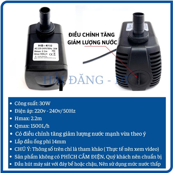 Bơm chìm mini, 4W 8W 13W 16W 18W 25W 30W điện 220V, Bơm quạt hơi nước, Bể cá thủy sinh, Hòn non bộ, Thác nước