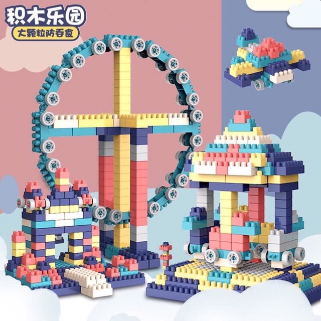 BỘ LEGO BUILDING BLOCK 520 CHI TIẾT cho bé