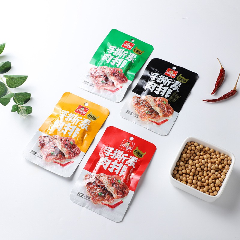 Que Cay Tẩm vị Tứ Xuyên Ăn Liền 1 gói 22g ❤️FREESHIP❤️ Ăn vặt Sài Gòn vừa ngon vừa rẻ | Dacheng Food | BigBuy360 - bigbuy360.vn