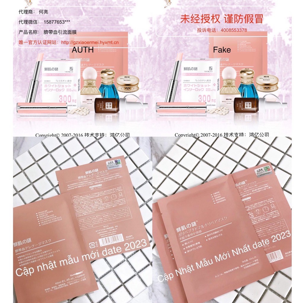 Mặt Nạ Nhau Nhật Bản Rwine Beauty Steam Cell Placenta Mask