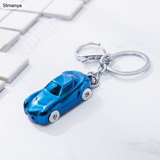 Móc khóa kim loại có đèn led